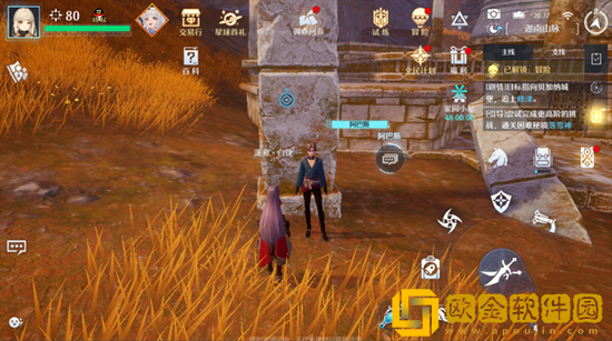 诺亚之心怎么触发英雄无敌奇遇