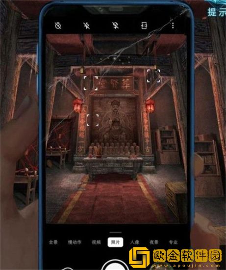 纸嫁衣4第四章怎样玩