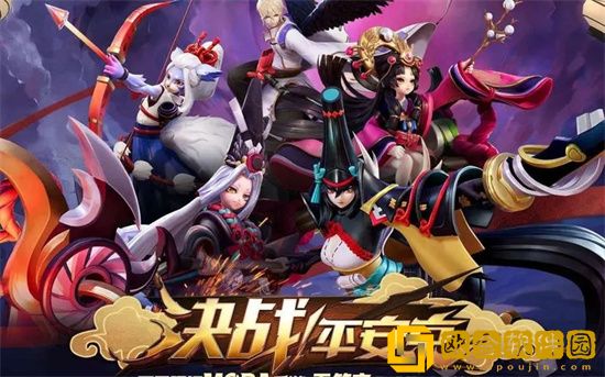 决战平安京新版本反野怎么玩 决战平安京新版本反野玩法