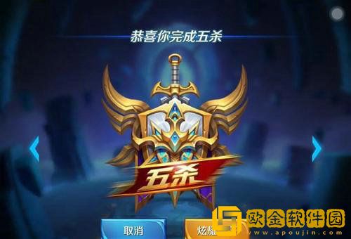 王者荣耀2020装备调整内容是什么 王者荣耀2020装备调整内容介绍