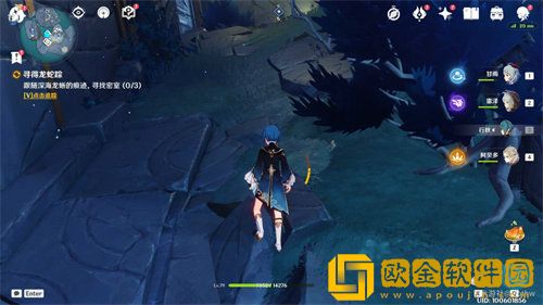 原神渊下宫三块碎片在什么地方 原神渊下宫收集三块碎片位置汇总