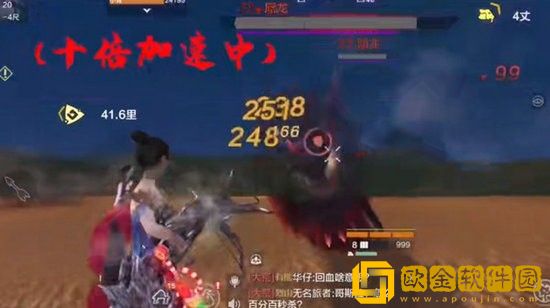 妄想山海蜃龙怎么打 妄想山海蜃龙打法教学