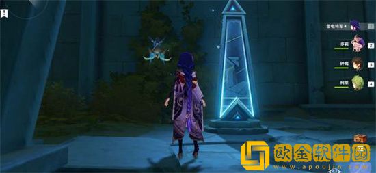 原神热沙中的秘密任务怎么玩 热沙中的秘密任务玩法流程介绍