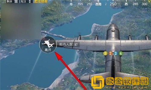 和平精英时空隧道怎么上去