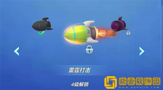 逃跑吧少年战术**怎么获得