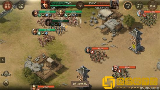 三国志战棋版怎么压低战损