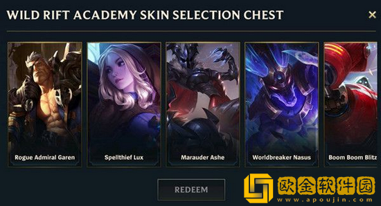 英雄联盟手游新手任务怎么做 英雄联盟手游五天新手任务完成方法分享