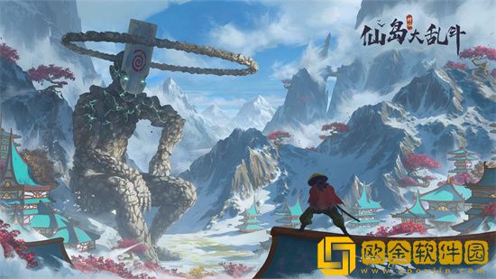 仙岛大乱斗开局选什么身份