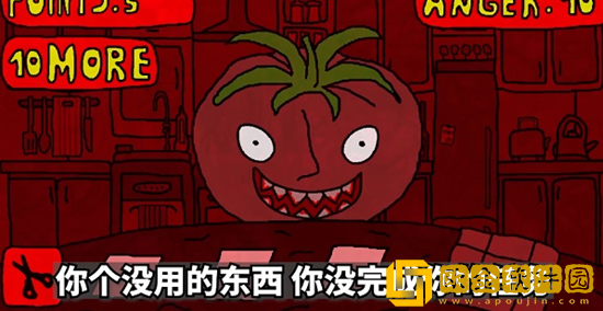 柠檬小姐恐怖游戏结局有哪些