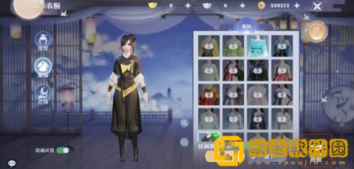 梦幻新诛仙捏脸数据怎么导入