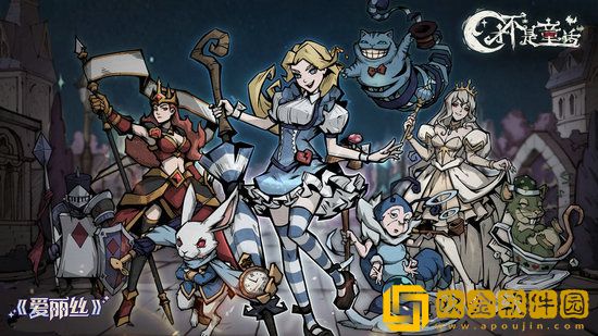 才不是童话手游怎么提升战力 才不是童话手游战力提升方法总结