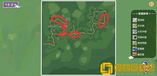 小森生活稀有资源采集方法介绍 小森生活稀有资源怎么获取