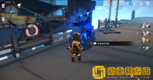 崩坏星穹铁道迥星港宝箱在哪里