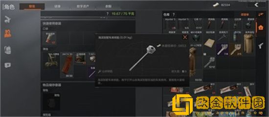 暗区突围怎么获得钥匙 钥匙获得方法