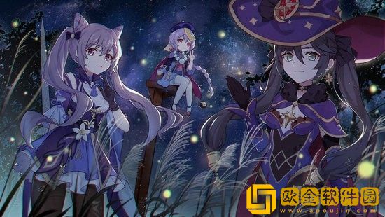 原神1.4版本新增成就有哪些