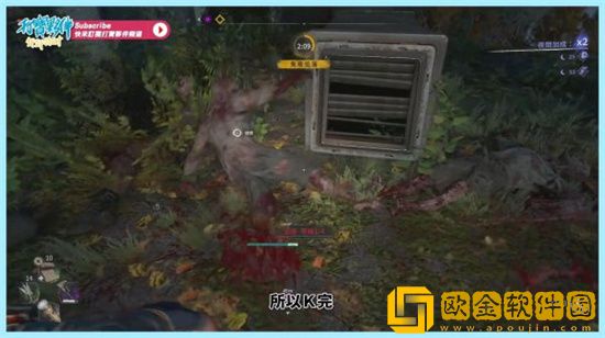 消逝的光芒2怎么刷跑酷经验