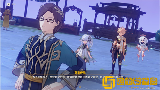 原神坠落之梦任务如何完成