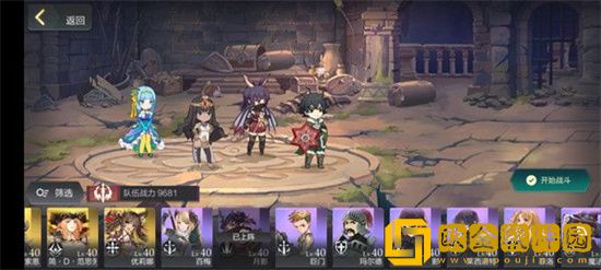 盾之勇者成名录浪潮比较强的角色有哪些