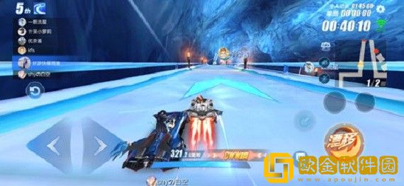 QQ飞车手游组装车怎么玩 组装车玩法攻略