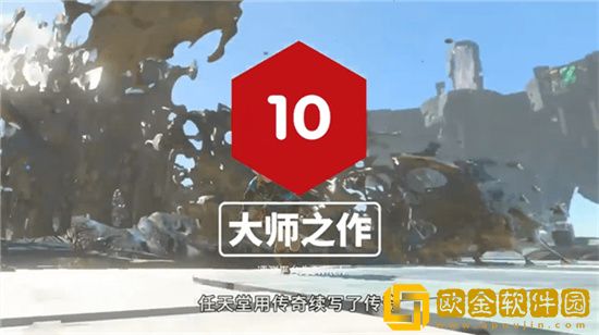塞尔达王国之泪多少评分 塞尔达传说王国之泪评分解禁