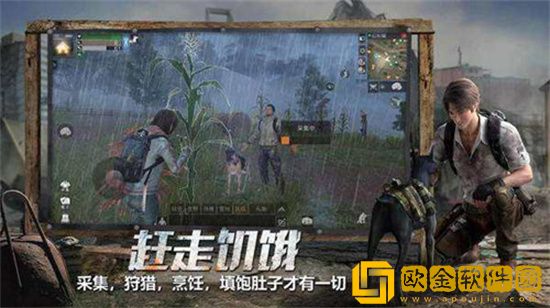 明日之后再生者与人类有什么区别