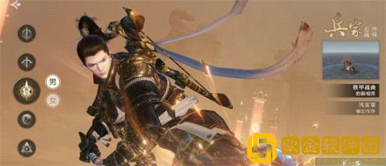 秦时明月世界哪个职业厉害 秦时明月世界职业排行一览