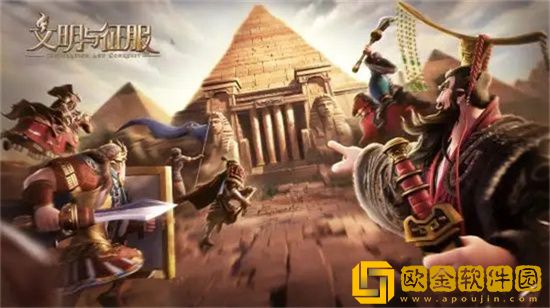文明与征服霍去病阵容如何搭配