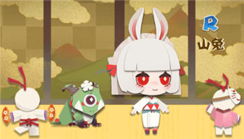 2021阴阳师妖怪屋t0阵容