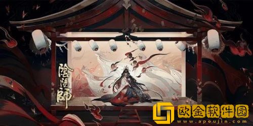 阴阳师千帝灯阵容怎么搭配 阴阳师千帝灯阵容搭配攻略