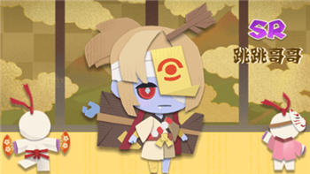2021阴阳师妖怪屋t0阵容