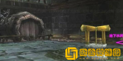 魔兽世界奥术扰动地下水井在哪里