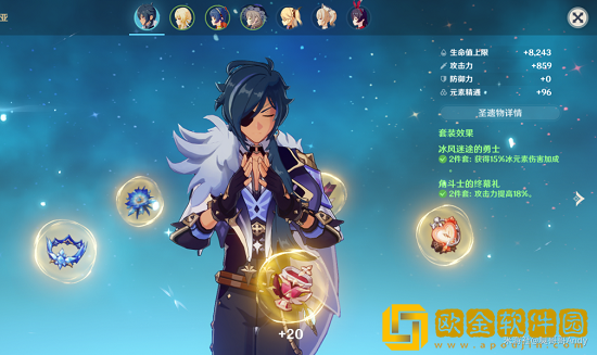 原神凯亚值得练吗 原神凯亚圣遗物和武器推荐