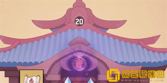 长安幻想无名塔10层奕剑怎么过