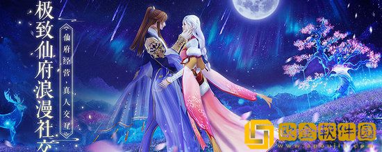 诛仙最强鬼王技能怎么加点 诛仙最强鬼王技能加点技巧