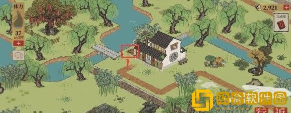 江南百景图旧事白居易宝箱在哪