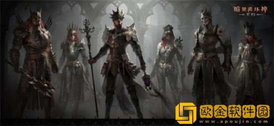 暗黑破坏神不朽万圣节活动内容有什么