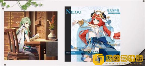 原神3.6版本会复刻哪些角色