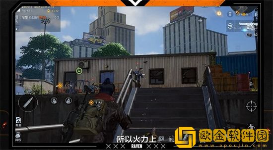 黎明觉醒副本遗落之城怎么打