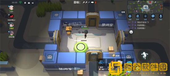 逃跑吧少年充气垫怎么用