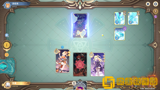 原神七圣召唤纯水精灵怎么打