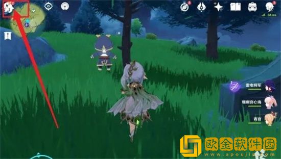 原神七圣召唤在哪里