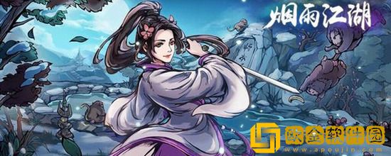 烟雨江湖塔林迷障怎么走？塔林迷障任务攻略