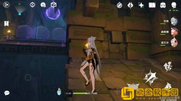 原神深渊使徒任务泡泡玩法攻略