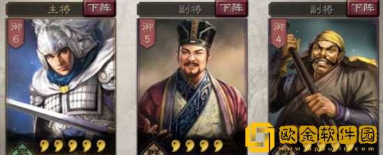 三国志战略版赵云怎么玩