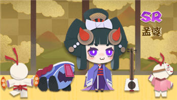 2021阴阳师妖怪屋t0阵容