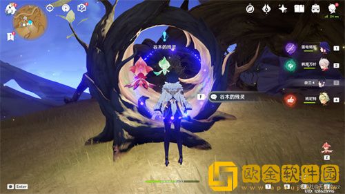 原神灵谷木在哪里