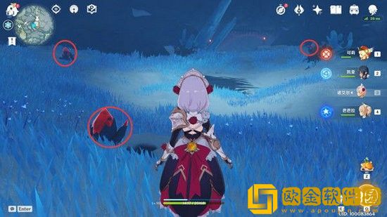 原神山中之物再次解冻所有碎片在哪找