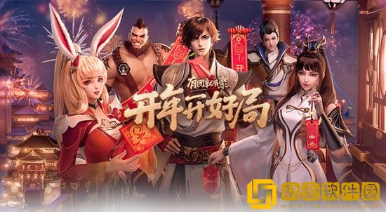 王者荣耀为什么一举报他人就卡速 王者荣耀举报他人卡速原因