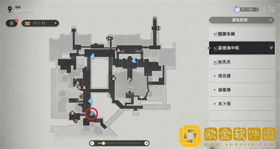 崩坏星穹铁道大胃王挑战赛攻略 崩坏星穹铁道怎么赢大胃王