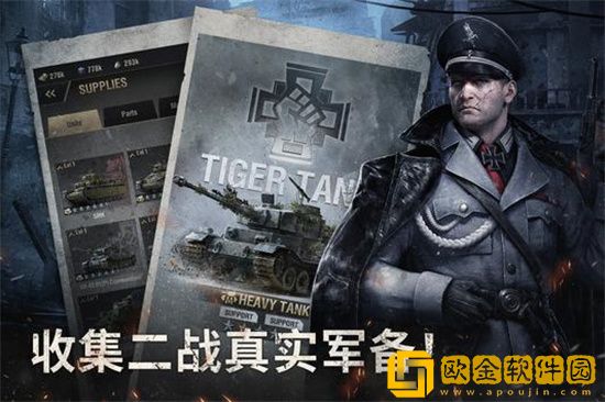 战火勋章秩序怎么样 战火勋章秩序属性选择什么好